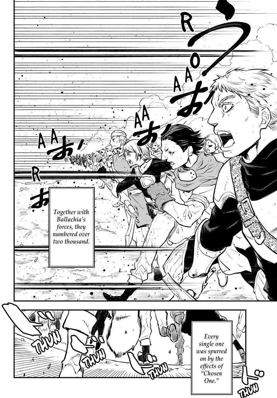 That Time I Got Reincarnated as a Slime, Chapter 108 image 16